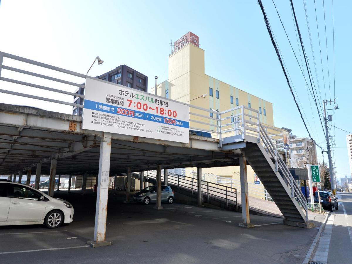Hotel S-Pal Hakodate Luaran gambar