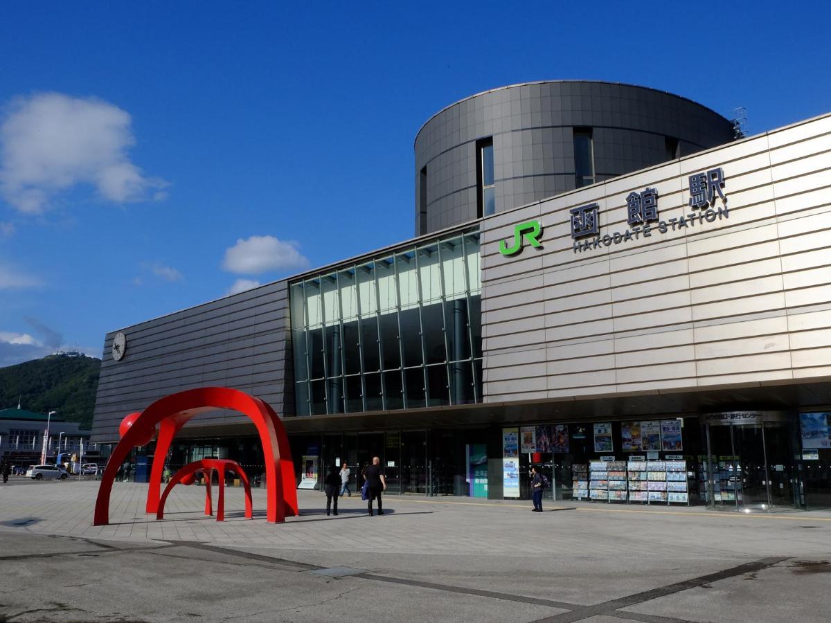 Hotel S-Pal Hakodate Luaran gambar